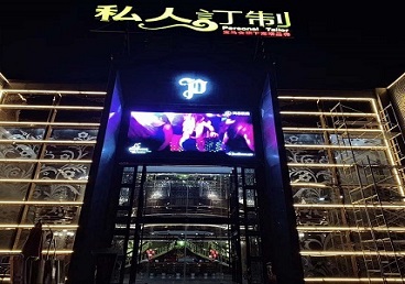 谯城中低档荤素KTV真空会所体验-私人定制KTV消费荤素点评